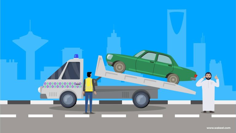 How Important Is the Insurance Add-On Towing Service?