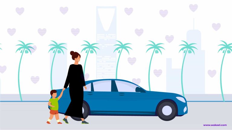 مزايا وخصومات تأمين السيارات للأمهات في السعودية