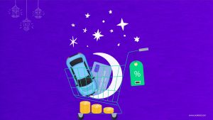عروض تأمين السيارات في رمضان البركات