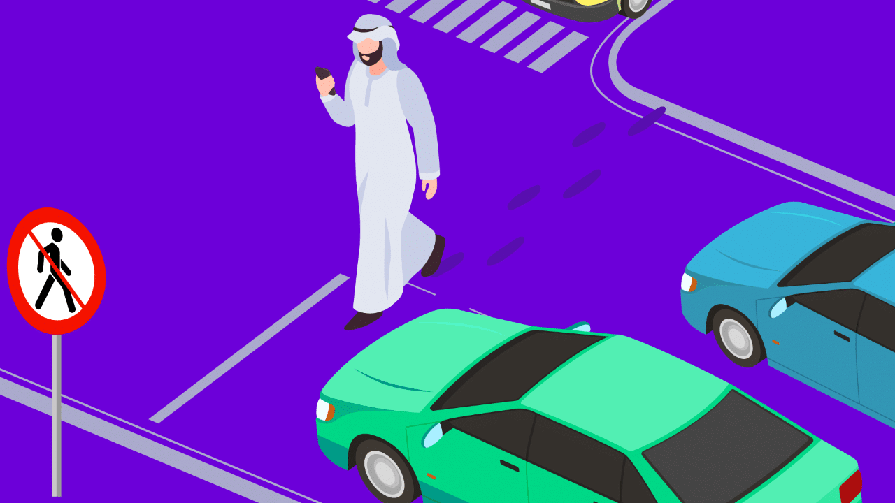 Jaywalking in Saudi Arabia: Watch Your Step!