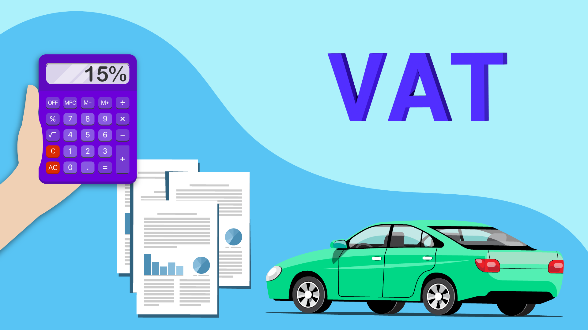 ضريبة القيمة المضافة تأمين السيارات