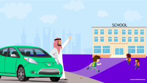 Back to school Saudi
