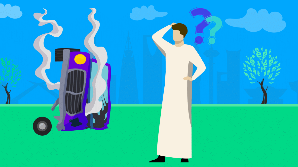 ماذا يجدر بك أن تفعل عند احتساب السيارة تالف في السعودية؟