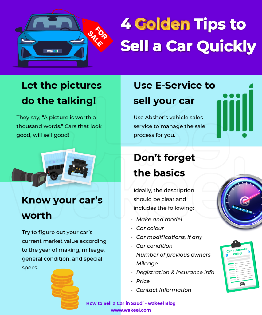 Find out how to sell your car quickly and get the best price in Saudi. 
