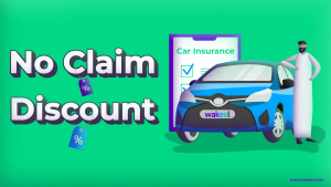NAJM ELIGIBILITY SERVICE TO INQUIRE ABOUT THE ELIGIBILITY OF THE VEHICLE INSURANCE DISCOUNT