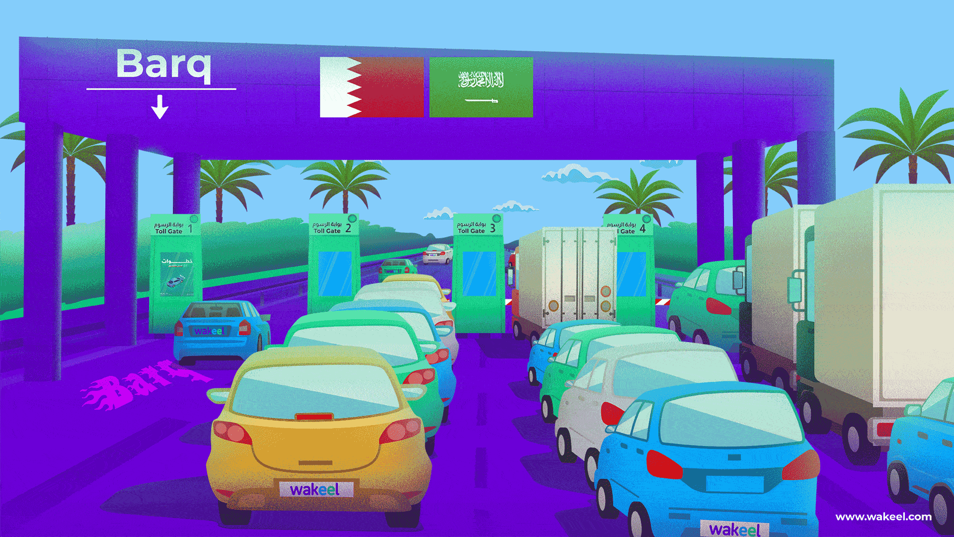 The new King Fahd Causeway cabins