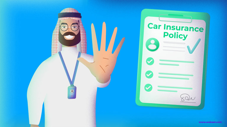 5 Things to Declare on Your Car Insurance