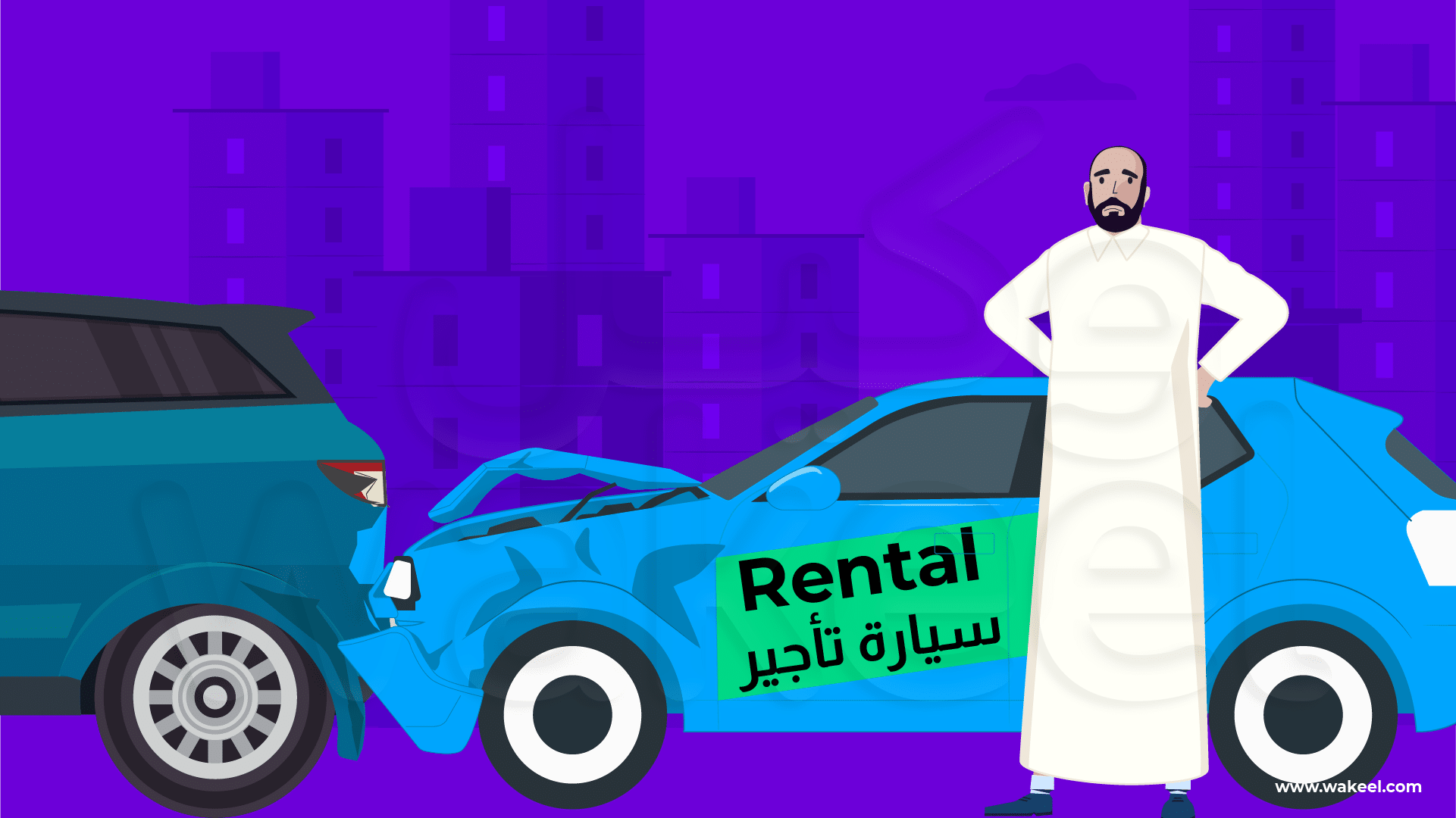 What Happens After A Rental Car Accident In Saudi Wakeel