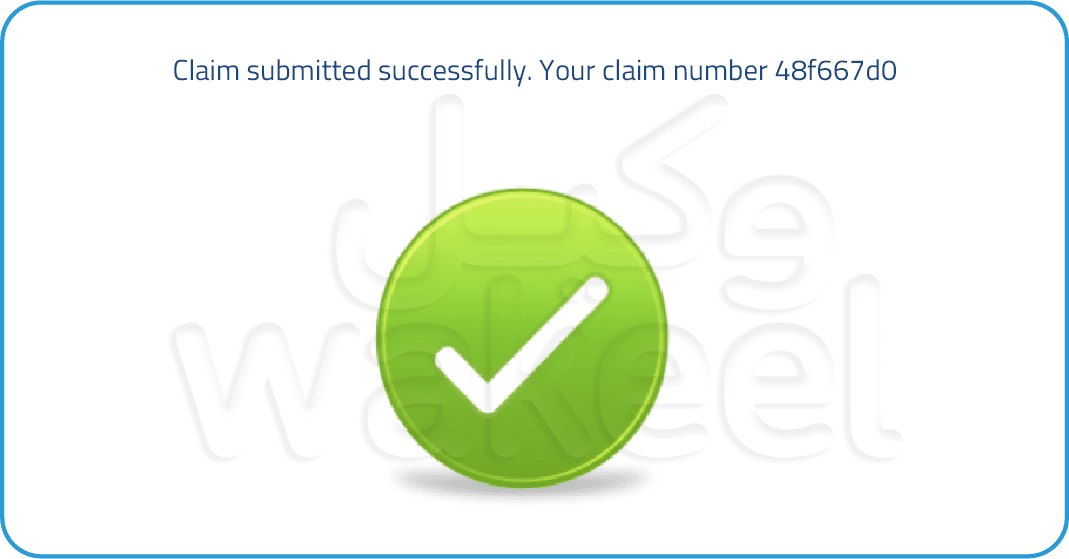 Once your claim is submitted, you'll get a number to track your claim.
