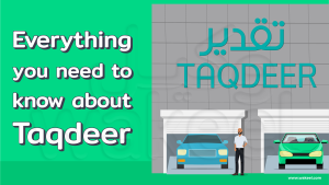 The image is a banner advertisement for a company called Taqdeer. The banner has a green background with a white text that reads "Everything you need to know about Taqdeer". In the background, there is a man standing between two garage doors. One garage door has a blue car behind it, and the other has a green car. The word "TAQDEER" is written in Arabic script above the garage doors.