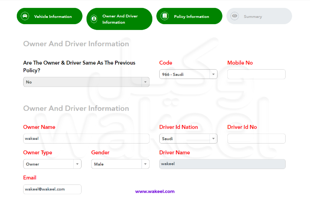 Step 2: How to get car insurance for your trip to Bahrain by car.