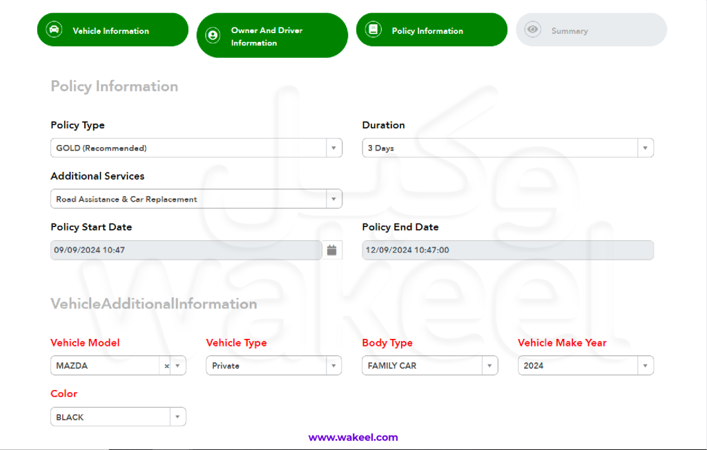 Step 4: How to get car insurance for your trip to Bahrain by car.