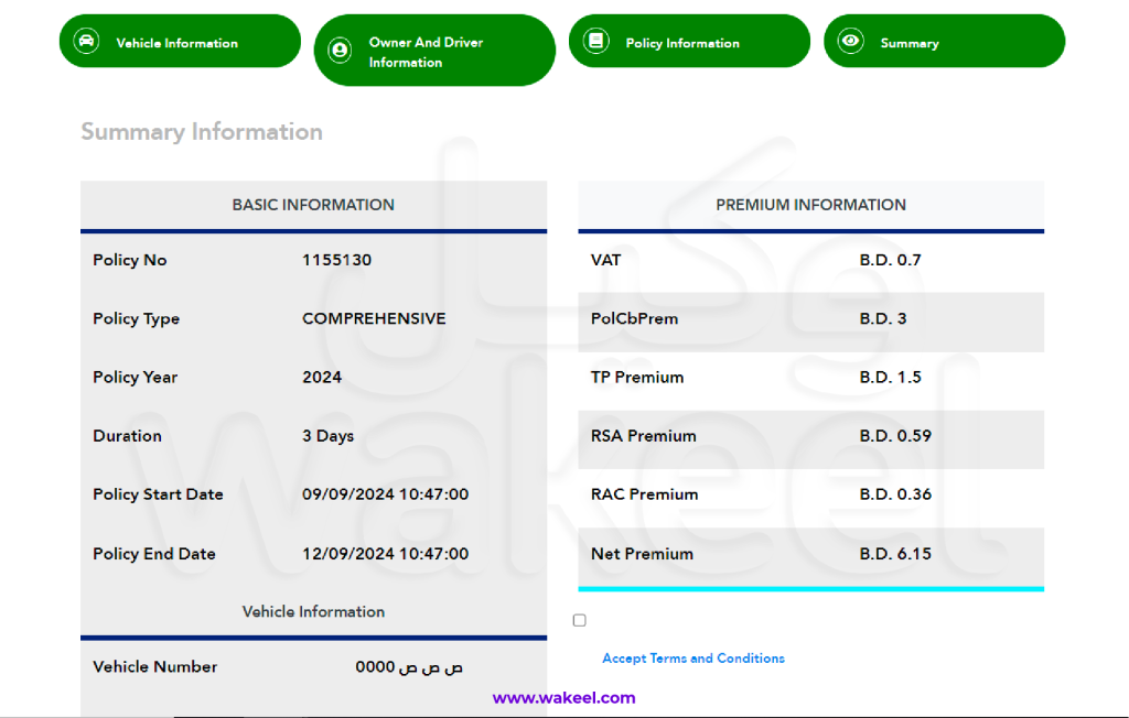 Step 5: How to get car insurance for your trip to Bahrain by car.