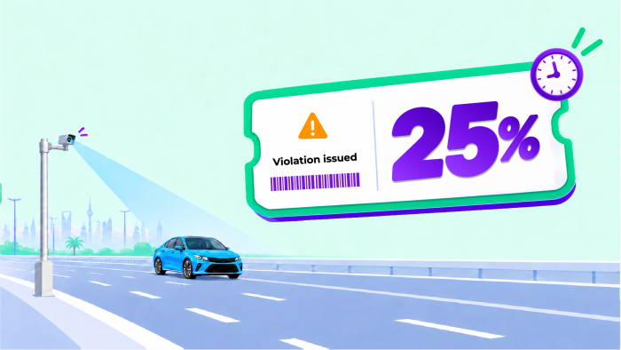 25% Traffic violation discount in Saudi Arabia: how to get it
